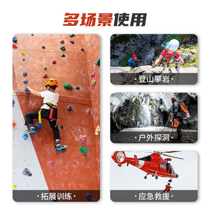 Cuerda de Escalada Kanle de 10.5 mm, Cuerda Dinámica de Alta Elasticidad con Absorción de Impactos para Protección en Escalada en Roca - Product Image 4