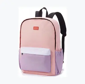 단색 십대 학생 학교 가방 학생 색상 차단 책가방 남녀 공용 노트북 배낭