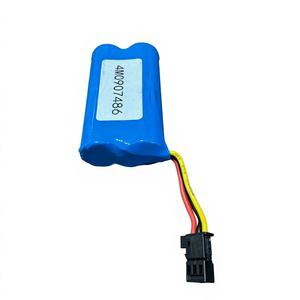Batterie de voiture hybride pour Audi Peugeot, état d'occasion/neuf, SOS d'urgence 4W0907486 - Product Image 1