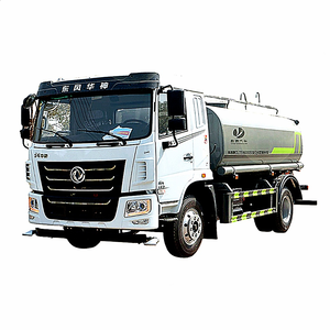 Arroseur d'eau jaune <span class=keywords><strong>de</strong></span> 15 mètres carrés pour <span class=keywords><strong>plaque</strong></span> d'immatriculation - Product Image 2