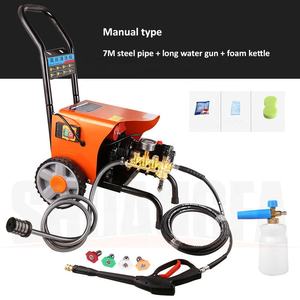 Offre Spéciale Jet D'<span class=keywords><strong>eau</strong></span> <span class=keywords><strong>Haute</strong></span> <span class=keywords><strong>Pression</strong></span> Rondelle De Voiture Machine, bas Prix de Voiture à <span class=keywords><strong>Haute</strong></span> <span class=keywords><strong>Pression</strong></span> Machine À Laver, un Usage domestique Voiture Rondelle - Product Image 5