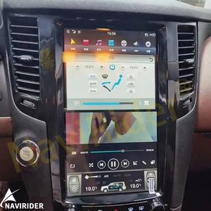 Radio de Coche Android con Pantalla Vertical de 13.6 Pulgadas para Infiniti FX35 QX70 2012-2019, Navegación GPS para Auto, Reproductor Multimedia con CarPlay - Product Image 1