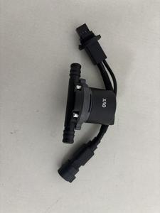 V50P100 Válvula de aceleración para pulverizador de protección de cultivos, boquilla de disco atomizadora centrífuga para UAV agrícola, negra, original - Product Image 2