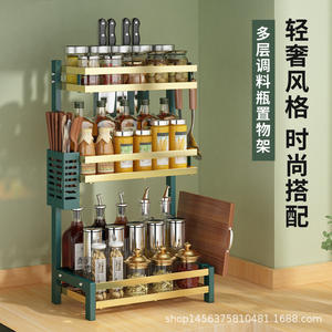 Estante de Almacenamiento para Cocina, Organizador de Condimentos para Encimera con Portacuchillos, Estante Multifuncional Tamaño L con Tapa Metálica - Product Image 5