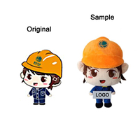 CustomPlushMaker Jouet en peluche personnalisé Quantité de commande faible poupée animal en peluche cône de crème glacée fabricant de poupées oreiller personnalisé