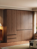 Armoire de chambre à coucher en placage de bois style Mid-Century avec portes battantes, meubles de chambre à coucher