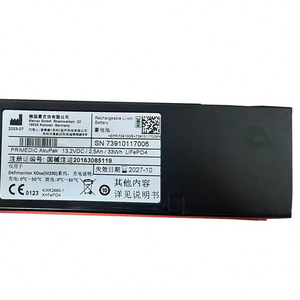 Original <span class=keywords><strong>Primedic</strong></span> M290 Batterie-Defimonitor XDxe M290 für <span class=keywords><strong>PRIMEDIC</strong></span> Defibrillator - Product Image 6