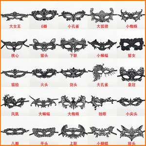 Halloween mujer media máscara negro Sexy encaje Eyemask para boda fiesta logotipo personalizado impresión en <span class=keywords><strong>tela</strong></span> maquillaje bola carnaval disfraz - Product Image 6