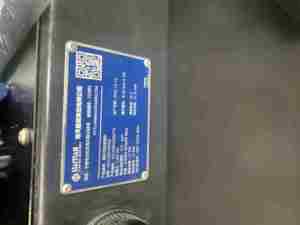 เครื่องฉีดพลาสติกไฮดรอลิกแบบแนวนอน Haitian GII MA 1200 - Product Image 4