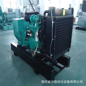 Grupo Electrógeno Diésel Yuchai de 80kW, Refrigerado por Agua, Bajo Ruido, para Uso Marino - Product Image 5