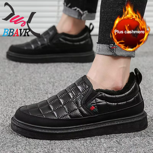 Veste d'hiver décontractée en duvet avec semelle épaisse antidérapante pour rester au chaud, chaussures pour hommes en une seule pièce - Product Image 2