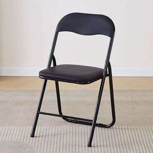 Chaises pliantes en métal, chaises pliantes légères et durables pour événements extérieurs, mariages et banquets - Product Image 2