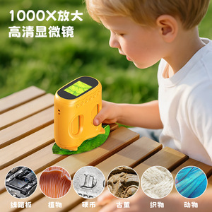 Childrens 2 In 1 Telescope <b>Microscope</b> 1000x Zoom 200mp Outdoor Nature Exploration Educational Toy For Kids - Product Image 4