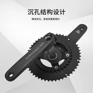 GOLDIX Vélo de route en aluminium léger à vitesse variable, double disque, plateau à quatre griffes 110BCD pour manivelles 7100/8100/9100 - Product Image 5