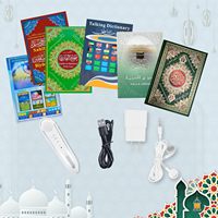 Stylo numérique Coran 16G/32G, lecteur parlant rechargeable, lecteur de livre multilingue, 25 récitants, emballage en boîte en aluminium, pour musulmans