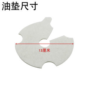 Accesorios Universales para Campanas Extractoras, Caja Recolectora de Grasa, Almohadilla Desechable para Aislamiento de Manchas de Grasa, Posavasos/Papel de Algodón Absorbente de Grasa - Product Image 3