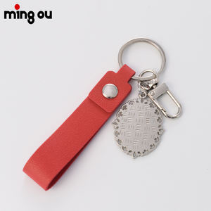 Porte-clés en cuir avec sangle personnalisée, cadeau <span class=keywords><strong>d</strong></span>'affaires, mode, cuir PU, porte-clés en métal avec sangle <span class=keywords><strong>de</strong></span> haute qualité - Product Image 2