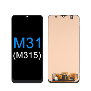 Schermo di ricambio OLED In-cell da 6,5 pollici nuovo di zecca per <span class=keywords><strong>M31</strong></span> con garanzia di 3 anni, luminosità 300cd/m² - Product Image 1