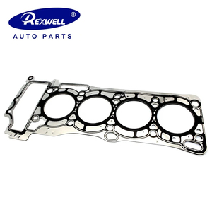 อะไหล่เครื่องยนต์รถยนต์จากโรงงานโดยตรง OEM 11044-8M010 11044-8M020 ปะเก็นฝาสูบเหล็กสำหรับรถยนต์นิสสัน นาวาร่า NP300 ซันนี่ QG16 - Product Image 1