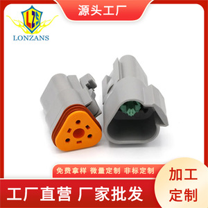 ขั้วต่ออัตโนมัติ 3 ขา พลาสติกสีเทา IP20 ขั้วต่อตัวผู้ตัวเมีย DT06-3S DT04-3P 22-16AWG - Product Image 4