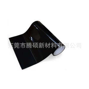 Lámina Adhesiva de Película PET Blanca y Negra para Protección y Sellado de Productos Electrónicos - Product Image 1