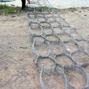 Tank Barrier <b>Net</b> Tank Tracks Interceptor <b>Net</b> tank Wire <b>Mesh</b> Invisible Three-dimensional Wire <b>Mesh</b> - Product Image 4