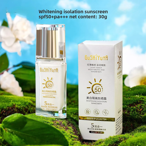 Crema solare rinfrescante estiva anti-UV SPF50+PA+++, sbiancante fisico, formato <span class=keywords><strong>viaggio</strong></span> 30ml - Product Image 2