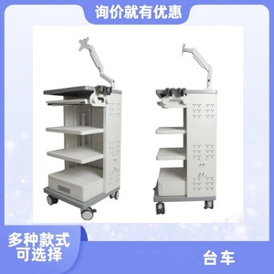 Carrito de Endoscopia SB 565X545X1085mm, Carro de Trabajo Metálico de 3 Niveles para Uso Hospitalario - Product Image 5