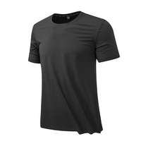 T-shirt sportif respirant à manches courtes en nylon et élasthanne, effet rafraîchissant pour l'été, col rond, couleur unie, vêtements de sport pour homme à séchage rapide