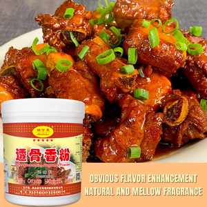 Additif de saveur orange à usage industriel alimentaire personnalisé Poudre de parfum pénétrant dans l'os alimentaire Poudre aromatisée - Product Image 6