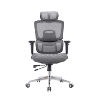 Chaise de bureau ergonomique à dossier haut Guangdong, ensemble bureau et chaise, équipement de bureau