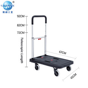 गोदाम फोल्डेबल हैंड ट्रॉली 137 किलोग्राम भार, कॉम्पैक्ट भंडारण मूक डिजाइन, भारी शुल्क प्लेटफॉर्म कार्ट - Product Image 2