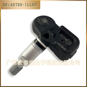 PMV-CA11 <b>TPMS</b> Sensor 40700-1LL0D External For Nissan Patrol Car Tire Pressure Monitoring System - Product Image 5