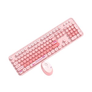 Ensemble clavier et souris sans fil Mofii Sky Hand Sweet Gradient pour filles, mignon, élégant, silencieux et économe en énergie - Product Image 2