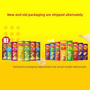 Lays Unlimited 104G * 9 aceite de <span class=keywords><strong>cebolla</strong></span> verde con sabor a patatas fritas paquete combinado Original frito inflado aperitivos bajos en grasa semi-suave para - Product Image 3