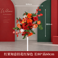 Fleurs artificielles suspendues en plastique rouge - Décoration de mariage et d'événements - Style moderne/classique/simple - Utilisation en extérieur/en intérieur