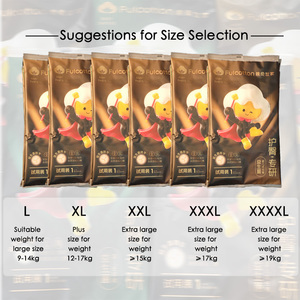 Pañales Desechables para Bebé de Algodón Orgánico Probiótico No Tóxico de Grado Médico, Prevención de Fugas 3D, Absorción Suave y Transpirable - Product Image 5