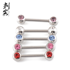 In acciaio inossidabile 14G doppio gioiello Nipple anelli bilanciere Body <span class=keywords><strong>Piercing</strong></span> <span class=keywords><strong>gioielli</strong></span> - Product Image 2