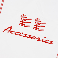 Sacs d'emballage en plastique transparent LDPE/HDPE personnalisés avec logo imprimé, découpés à la forme, motif « Merci », pour le shopping – Vente en gros usine