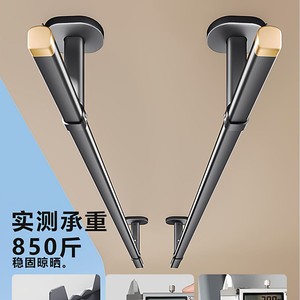 ราวตากผ้าอลูมิเนียมอัลลอยด์ติดผนังชั้นเดียวสำหรับใช้ในระเบียงทนทาน - Product Image 1