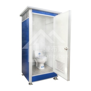 Factory Price <strong>Blue</strong> White Prefab EPS Sandwich Panel Container Modular Outdoor Mobile <strong>Toilets</strong> With Exhaust Fan Closestool - Product Image 2