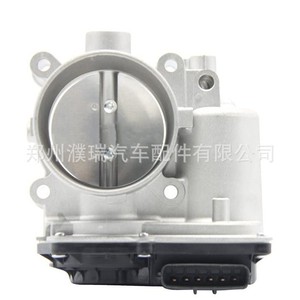 Conjunto de cuerpo de aceleración 35100-2E100 para vehículos Hyundai Kia, pieza de repuesto de válvula de aceleración electrónica - Product Image 5