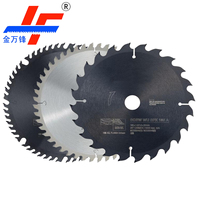 Lame de scie circulaire HSS TCT de 250 mm à 1500 mm, 30T 120T, pour la découpe de plaques d'acier massif, traitement des métaux, bord tranchant et résistant à l'usure