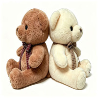 Jouets en peluche vides à rembourrer
