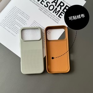 เคสป้องกันซีรีส์แอปเปิ้ลที่ทำจาก TPU แบบนุ่มพร้อมดีไซน์พับได้ ป้องกันรอยขีดข่วน กันกระแทก สีพื้น - Product Image 3