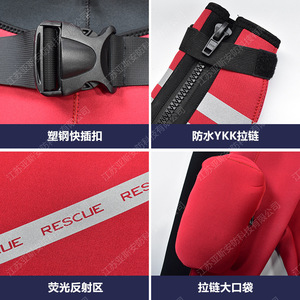 Traje de Rescate Acuático de una Pieza, Neopreno de 5.0mm, Impermeable, Equipo de Buceo para Hombre, para Rescate en Agua Fría - Product Image 4