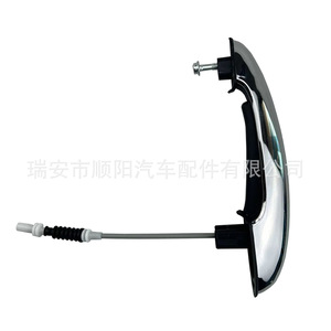 Mini R60 – couvercle de poignée de porte avant droite chromé en plastique technique avec installation par vis pour BMW - Product Image 2