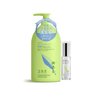 Champú de Té Verde Orgánico Natural Qinye, Champú <span class=keywords><strong>para</strong></span> Cabello Negro con Aceite de Árbol de Té, Polifenoles, Control de Grasa y Anti-Rotura - Product Image 4