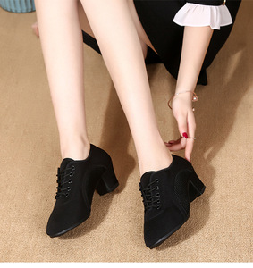 Chaussures <span class=keywords><strong>de</strong></span> <span class=keywords><strong>danse</strong></span> <span class=keywords><strong>sociale</strong></span> Latin Tango Morden Rumba pour femmes - Product Image 5