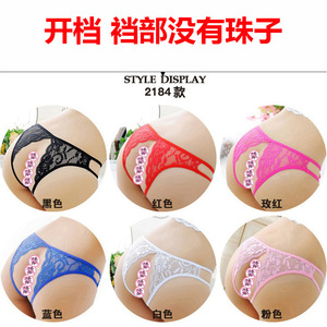 Sexy Lace Thong Panties 4-Piece <b>Boxed</b> Set Low-Rise Women's Underwear Hollow Design - Product Image 4